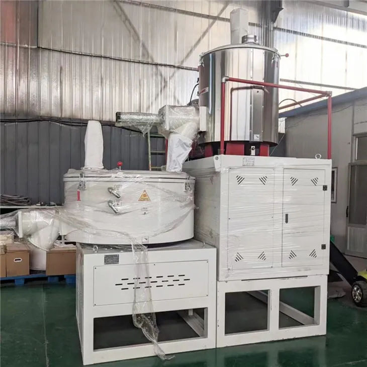 Second Hand PE Mixer