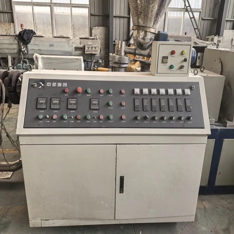 Used PVC Pelletizing Production Line